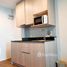 1 спален Кондо в аренду в Living Nest Ladprao 44, Sam Sen Nok