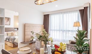 曼谷 Suan Luang U Delight Residence Phatthanakan 1 卧室 公寓 售 