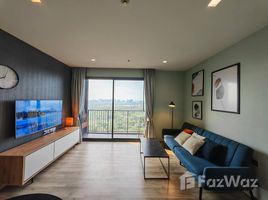 ขายคอนโด 2 ห้องนอน ในโครงการ เดอะ ไลน์ จตุจักร - หมอชิต, จตุจักร