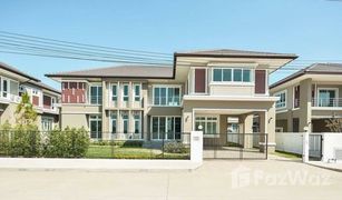 6 Bedrooms House for sale in Ton Pao, Chiang Mai The Prego