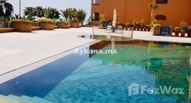 Vente Appartement Agadir Taghazout REF 785에서 사용 가능한 장치