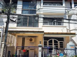 ขายทาวน์เฮ้าส์ 5 ห้องนอน ใน พลับพลา, กรุงเทพมหานคร, พลับพลา, วังทองหลาง, กรุงเทพมหานคร