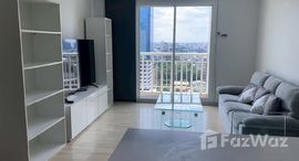 ยูนิตที่เหลืออยู่ในโครงการ 59 เฮอริเทจ