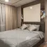 1 Bedroom Condo for rent at Bless Residence Ekkamai, Khlong Tan Nuea, Watthana