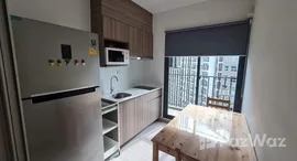 ยูนิตที่เหลืออยู่ในโครงการ เดอะพาร์คแลนด์ เพชรเกษม 56