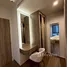 1 Bedroom Condo for rent at Ideo Q Sukhumvit 36, Khlong Tan, Khlong Toei, Bangkok