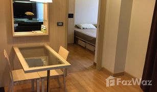 1 Bedroom Condo for sale in Khlong Tan Nuea, Bangkok Via Botani