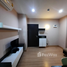 1 chambre Condominium à vendre à One Plus Klong Chon 3., Suthep