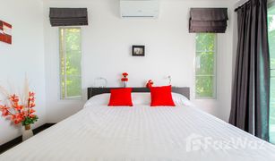 3 Schlafzimmern Villa zu verkaufen in Ang Thong, Koh Samui 