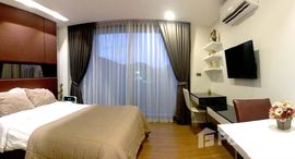 ยูนิตที่เหลืออยู่ในโครงการ เดอะ สตาร์ ฮิลล์ คอนโด