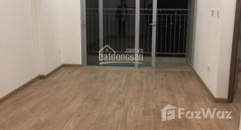 Доступные квартиры в Vinhomes Gardenia