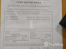 Студия Дом for sale in Ward 2, Tan Binh, Ward 2