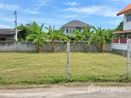  Land for sale in Pak Nam Pran, Hua Hin, Pak Nam Pran, Pran Buri, Prachuap Khiri Khan