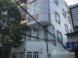 在胡志明市出售的开间 屋, Nguyen Cu Trinh, District 1, 胡志明市
