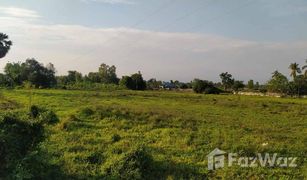 N/A Grundstück zu verkaufen in Trai Trueng, Kamphaeng Phet 