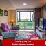 在2 Bedroom Condo for sale in Thingangyun, Yangon出售的2 卧室 公寓, Thingangyun, Eastern District, Yangon