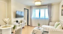 Lumpini Condo Town North Pattaya-Sukhumvit에서 사용 가능한 장치