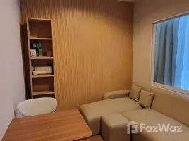 คอนโด 1 ห้องนอน ให้เช่า ในโครงการ ไลฟ์ รัชดาภิเษก, ห้วยขวาง, ห้วยขวาง