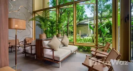 ยูนิตที่เหลืออยู่ในโครงการ ลากูน่า บีช เรสซิเด้นซ์ รีฟ