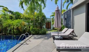 3 Bedrooms Villa for sale in Rawai, Phuket Nai Harn Baan Bua - Baan Boondharik 1