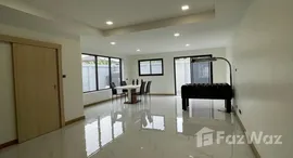 Available Units at เดอะ ฮาร์โมนี รามอินทรา 62