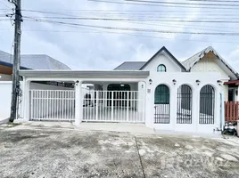 ขายบ้านเดี่ยว 3 ห้องนอน ในโครงการ บ้าน พร้อมพันธุ์ ป่าคลอก, ป่าคลอก, ถลาง