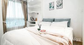 ยูนิตมือสองและให้เช่า