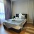 Studio Penthouse zu vermieten im One Sierra, Mandaluyong City, Eastern District