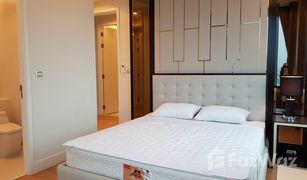 2 Schlafzimmern Wohnung zu verkaufen in Chomphon, Bangkok Equinox Phahol-Vibha