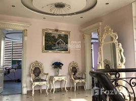 Studio House for sale in Tam Anh Hospital, Bo De, Bo De