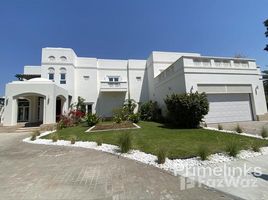 6 chambre Villa à vendre à Sector H., Emirates Hills