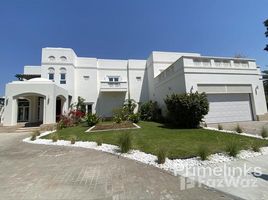 6 Bedroom Villa for sale at Sector H, Emirates Hills