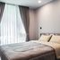 2 Bedrooms Condo for rent in Wang Mai, Bangkok Klass Siam