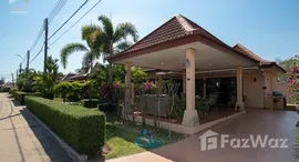 ยูนิตที่เหลืออยู่ในโครงการ บาหลี เรสซิเดนซ์