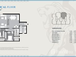 Midtown Sky で売却中 2 ベッドルーム アパート, New Capital Compounds