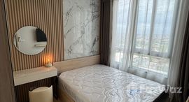 ยูนิตที่เหลืออยู่ในโครงการ นิว เมกา พลัส บางนา