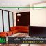 2 Bedroom Apartment for rent at The Village, South Investors Area