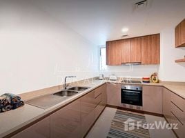 2 спален Квартира на продажу в Urban Oasis, Al Habtoor City