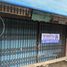  Земельный участок for sale in Sadao, Songkhla, Sadao, Sadao
