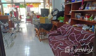 3 Schlafzimmern Ganzes Gebäude zu verkaufen in Suthep, Chiang Mai 