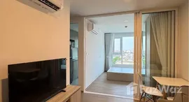 ยูนิตที่เหลืออยู่ในโครงการ ดิ ออริจิ้น พหล 57