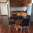 2 спален Кондо на продажу в Ma Maison Condo, Phlapphla