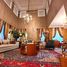 7 침실 Aseel에서 판매하는 빌라, 아라비아 목장, 두바이