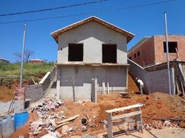 2 Schlafzimmer Haus zu verkaufen in Fernando De Noronha, Rio Grande do Norte, Fernando De Noronha