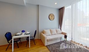 1 Bedroom Condo for sale in Khlong Tan Nuea, Bangkok Noble BE33