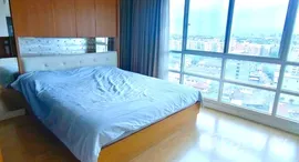 ยูนิตที่เหลืออยู่ในโครงการ ยู ดีไลท์ แอท ห้วยขวาง สเตชั่น