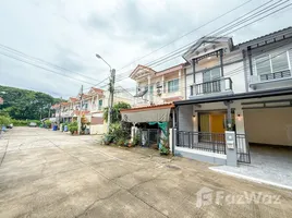 在The Villa Rattanathibet出售的3 卧室 别墅, Tha It, 白蒛, 暖武里, 泰国