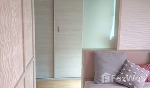 2 Bedrooms Condo for sale in Suan Luang, Bangkok Lumpini Place Srinakarin