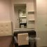 1 Bedroom Condo for sale at Ivy Thonglor, Khlong Tan Nuea