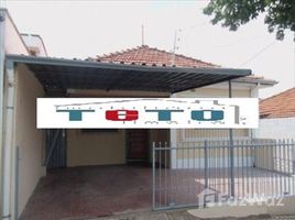 1 Quarto Apartamento for sale at Jardim Alvorada, Bebedouro, Bebedouro